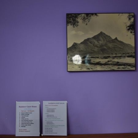 Tiruvannāmalai Rainbow Guest House מראה חיצוני תמונה