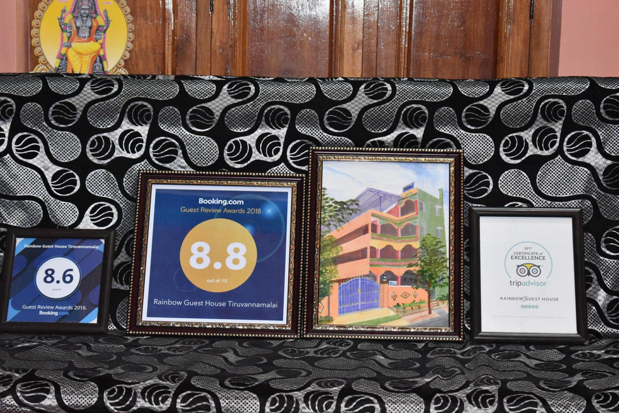 Tiruvannāmalai Rainbow Guest House מראה חיצוני תמונה